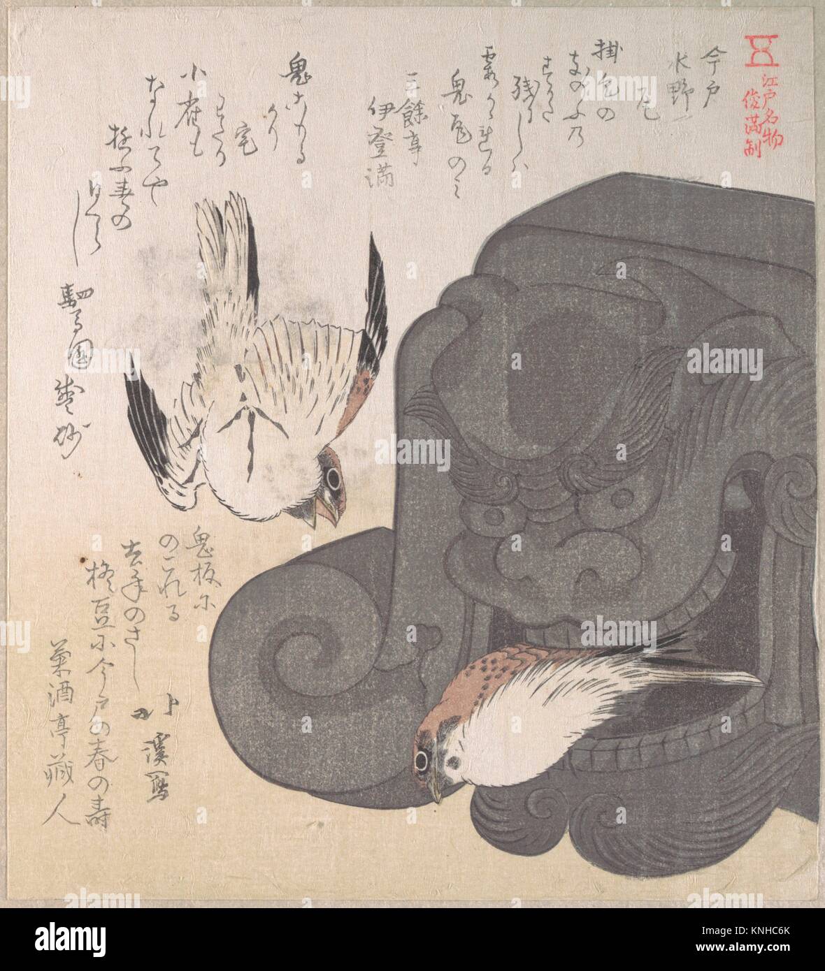 Dachziegel und Spatzen; Spezialitäten von Mizuno in Imado. Artist: Totoya Hokkei (Japanisch, 1780-1850); Zeitraum: Edo periode (1615-1868); Datum: 19. Stockfoto
