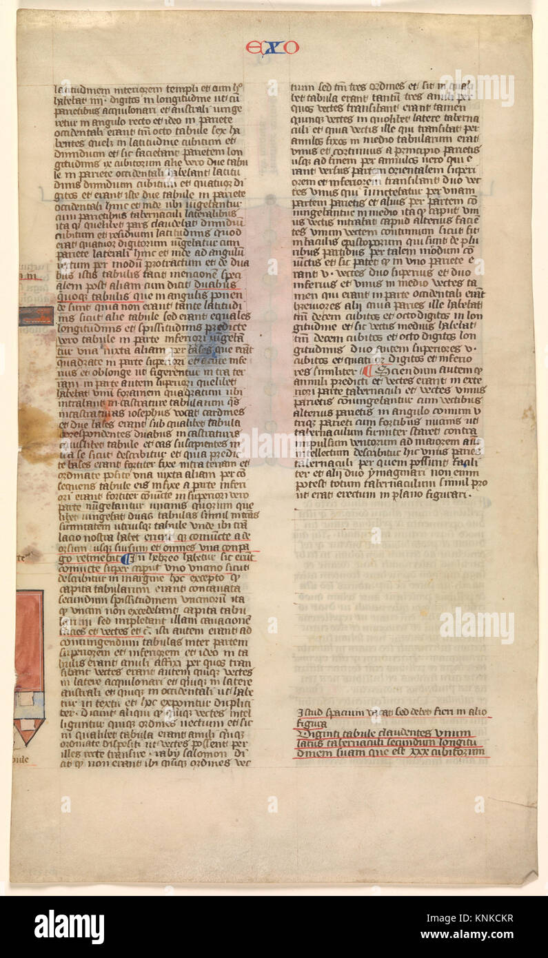 Titel: Vorhang des Tabernakels, eines von sechs illustrierten Blättern aus der Postilla Litteralis (wörtlicher Kommentar) von Nicholas von Lyra, Ca. 1360–1380, Französisch, Mittel: Undurchsichtige Aquarelle, Eisen-Gall-Tinte und Gold auf Velinpapier Stockfoto