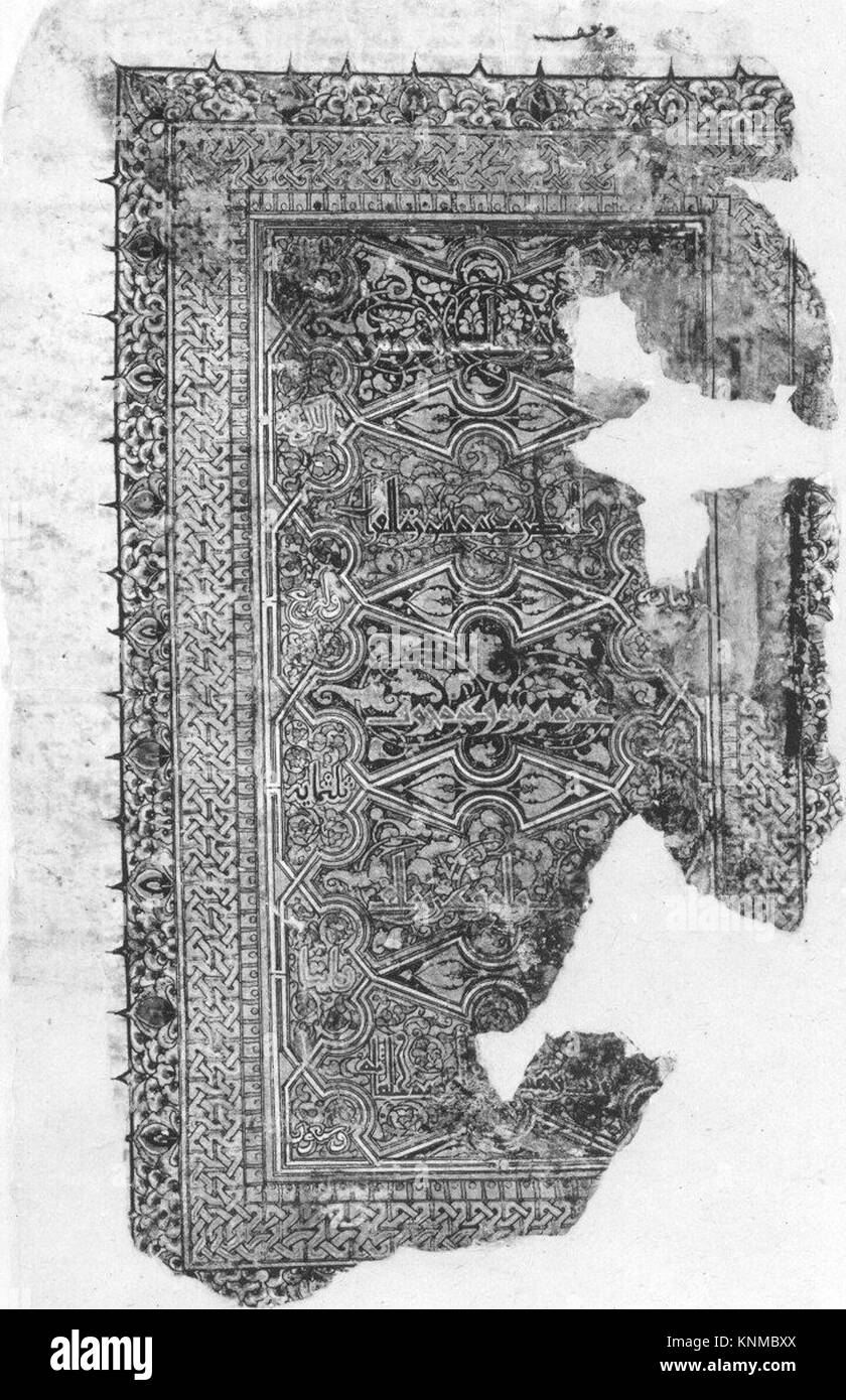 Titel: Folio aus einem Koran-Manuskript, Kalligraf: Muhammad al-Zanjani (iranisch), datiert 531 AH/1137 n. Chr., dem Iran zugeschrieben, Medium: Tinte, Gold und undurchsichtiges Aquarell auf Papier Stockfoto