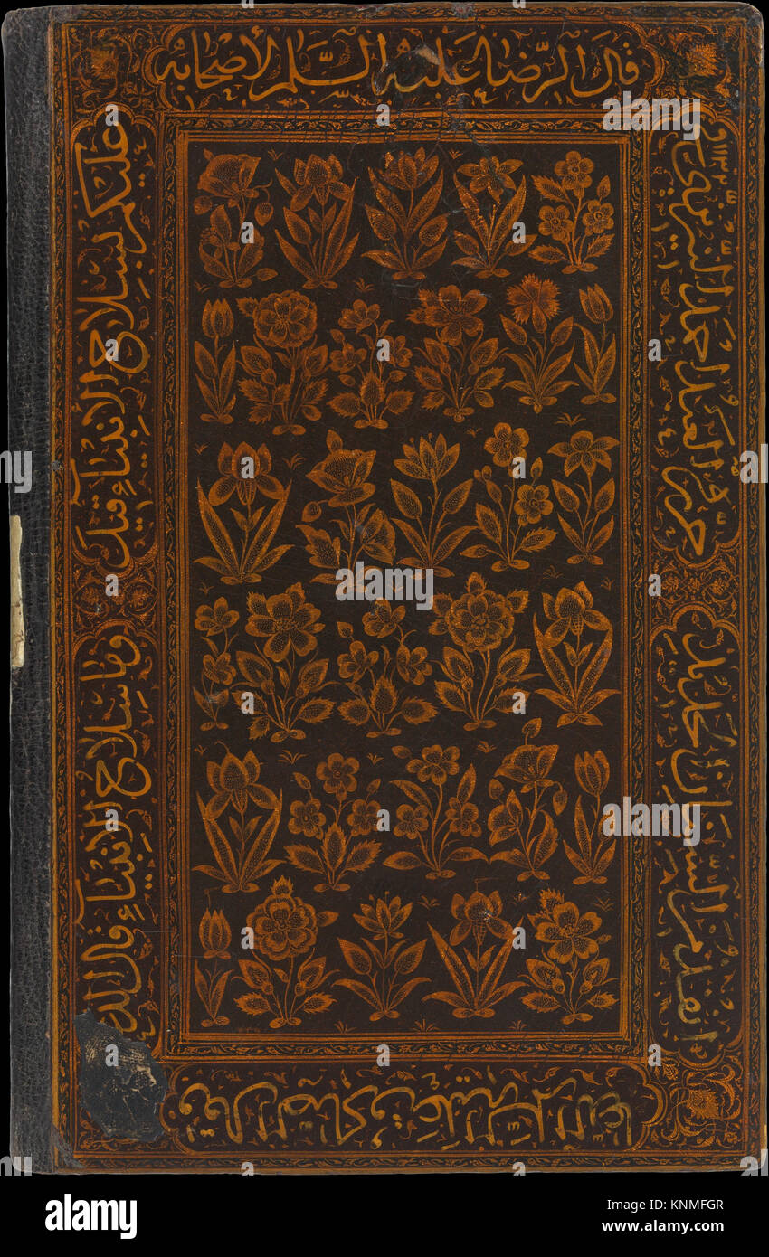 Titel: Buch der Gebete, Surat al-Yasin und Surat al-Fath, Kalligraf: Ahmad Nairizi (iranisch, aktiv 1682–1739), Illuminator: (Zugeschrieben) Muhammad Hadi (iranisch, gestorben ca. 1771), Datum: Datiert 1132 AH/1719–20 CE, Made in Iran, wahrscheinlich Isfahan, Mittel: Tinte, undurchsichtiges Aquarell, und Gold auf Papierbindung: Lack Stockfoto