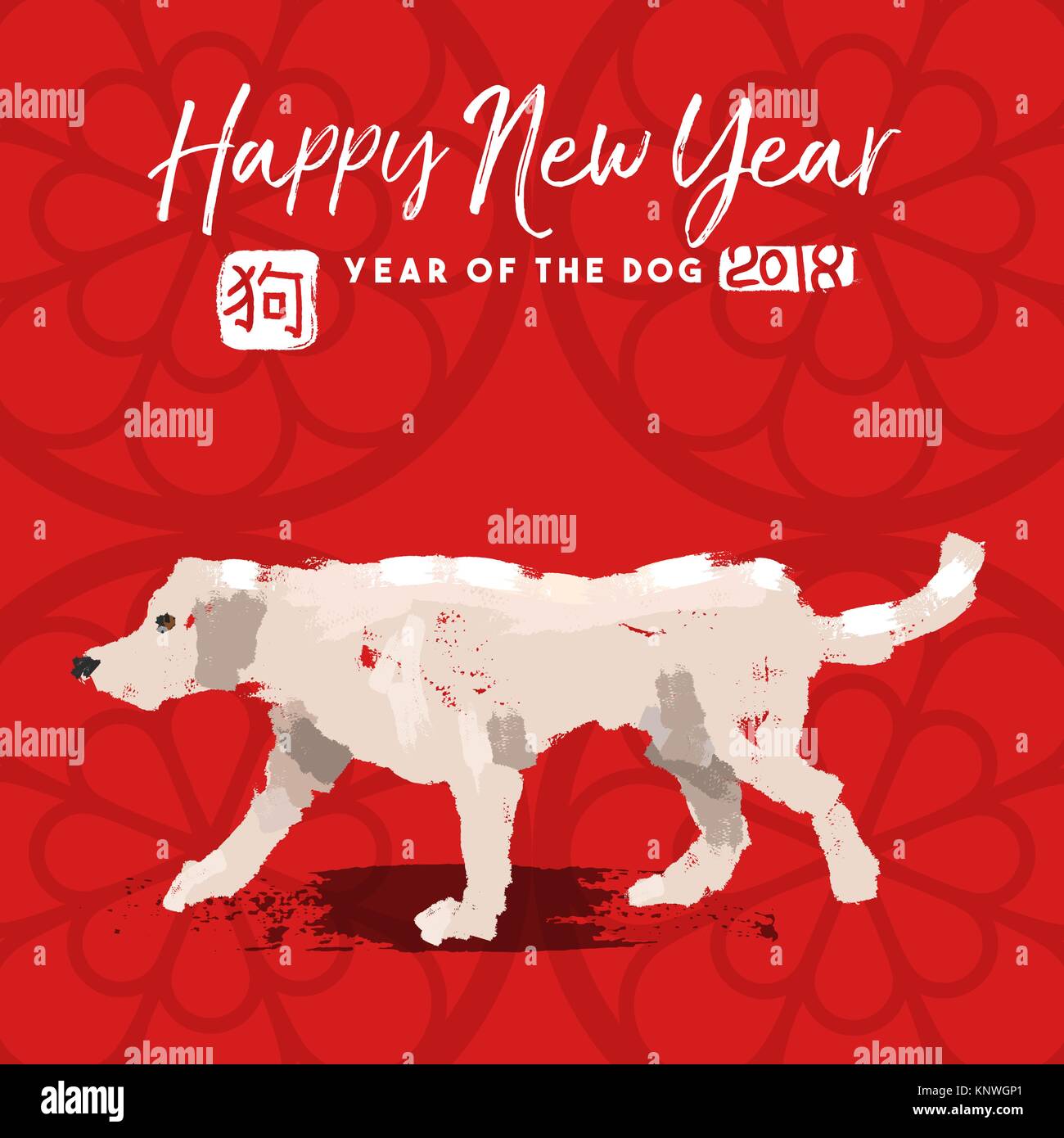 2018 Happy Chinese New Year Greeting Card Design mit Hand gezeichnete Tier Abbildung und traditionellen Kalligraphie, dass Hund bedeutet. EPS 10 Vektor. Stock Vektor