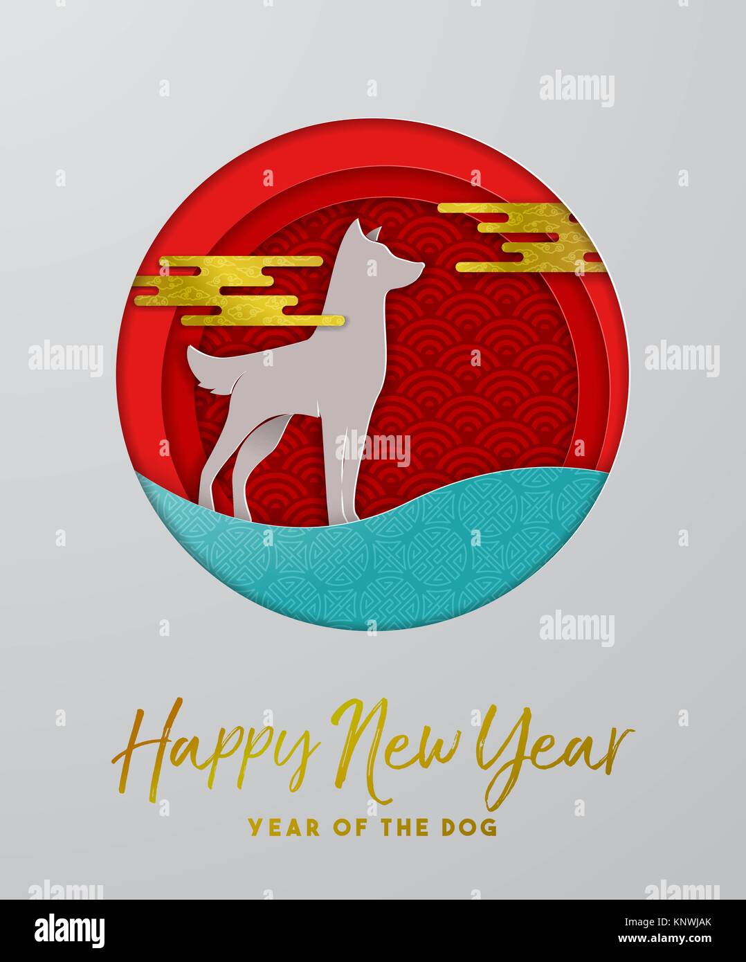 Happy Chinese New Year 2018 Grußkarte ausschnitt Illustration, modernen  Stil hund Scherenschnitt Kunst mit traditionellen asiatischen Dekoration in  Gold Farbe. EPS 10v Stock-Vektorgrafik - Alamy