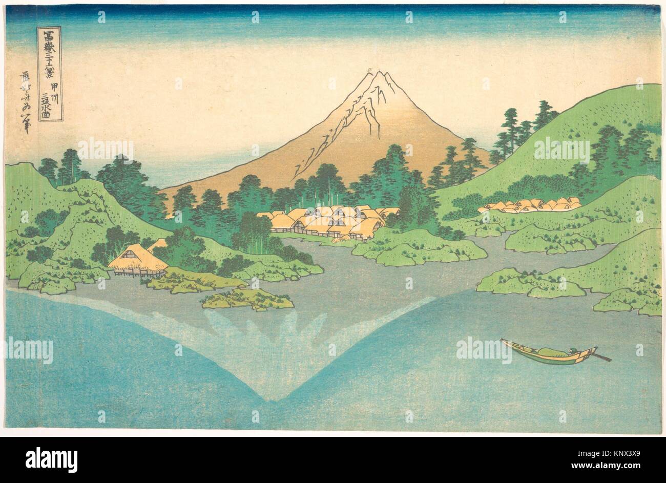 Künstler: Katsushika Hokusai (Japanisch, Tokyo (EDO) 1760-1849 Tokyo (EDO)); Zeitraum: Edo periode (1615-1868); Datum: Ca. 1830-32; Kultur: Japan; Medium: Stockfoto