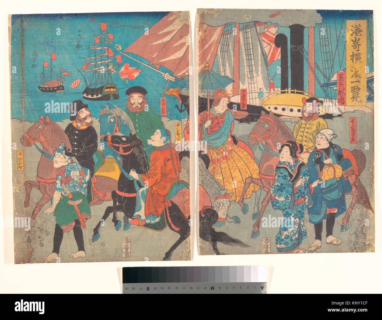 Ein Blick auf Miyosaki, Yokohama. Künstler: Utagawa Yoshimori (japanisch, 1830-1884); Datum: Ca. 1860; Kultur: Japan; Medium: Diptychon aus Polychromie Stockfoto