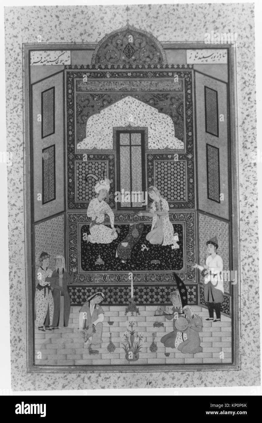 Bahram Gur in den weißen Palast am Freitag, Folio 235 aus einem khamsa (Quintett) von Nizami MET 43915 Bahram Gur in den weißen Palast am Freitag, Folio 235 aus einem khamsa (Quintett) von Nizami MET 43915 / 446610 Stockfoto