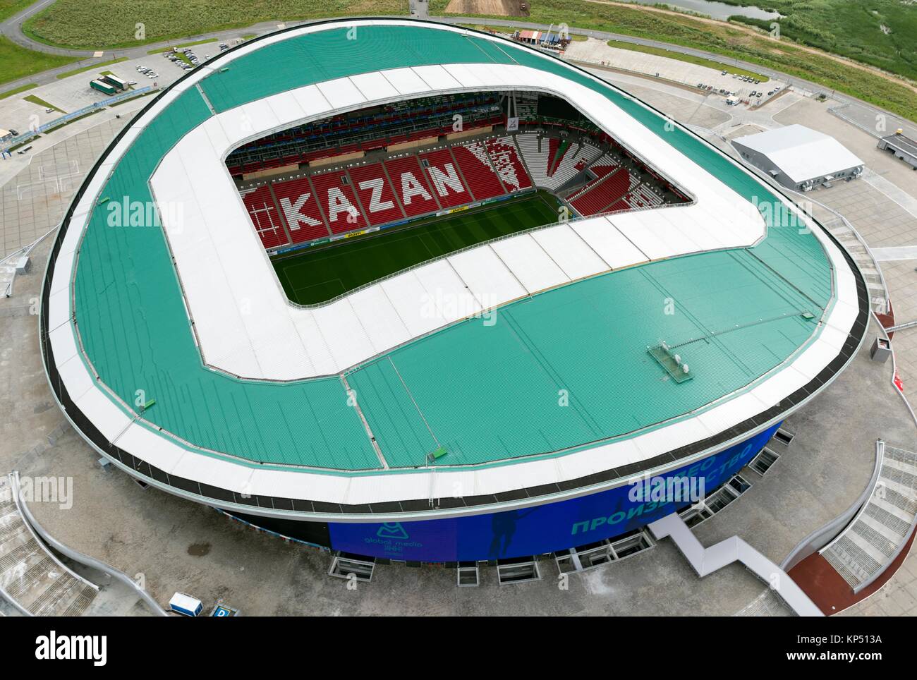 Russland Kasan Kazan Arena Stockfotografie Alamy Russland Kasan Kazan Arena Stockfotografie Alamy