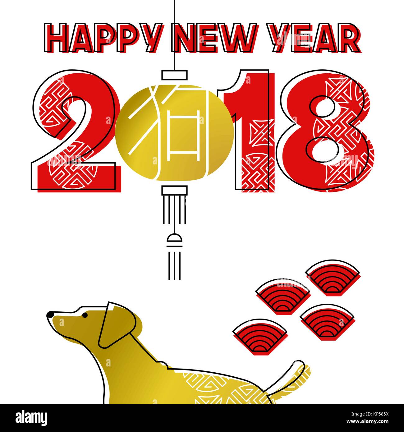 Chinesisches neues Jahr des Hundes moderne Linie kunst 2018 Grußkarte mit asiatischen Lampe, Welpen und goldene Farbe und Typografie. EPS 10 Vektor. Stock Vektor