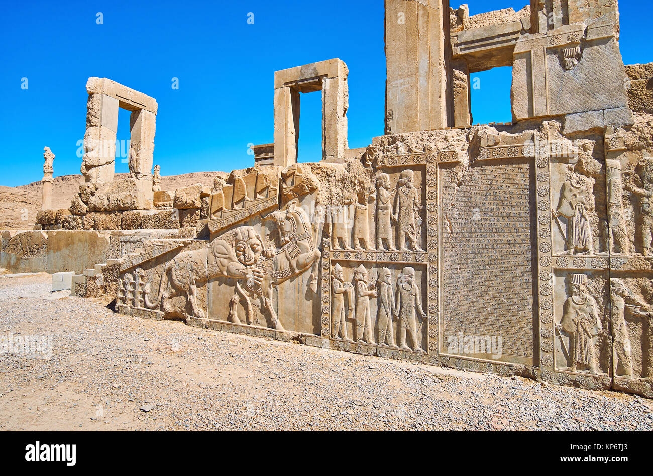 Das Fragment der Entlastung auf der Treppe von Tachara Palace in Persepolis archäologische Stätte, der Iran. Stockfoto