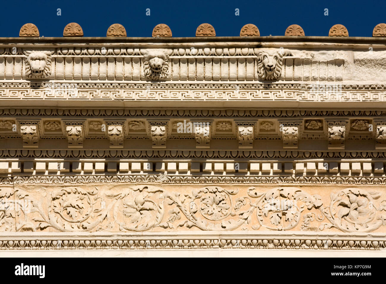 Maison Carré (quadratisches Haus), Nimes Stockfoto