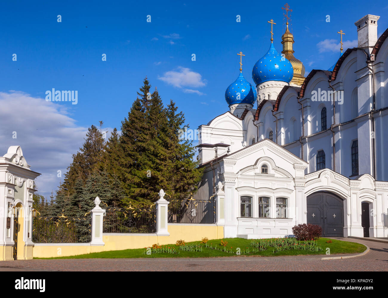 Der Verkündigung Kathedrale Kasaner Kreml, Weltkulturerbe der Unesco und der historischen Zitadelle von Tatarstan in Russland Stockfoto