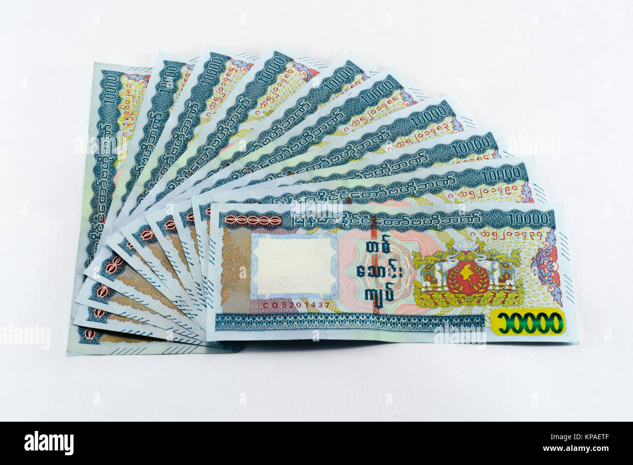 Closeup Foto von Myanmar geld Vorderseite, es heißt KYAT Stockfoto
