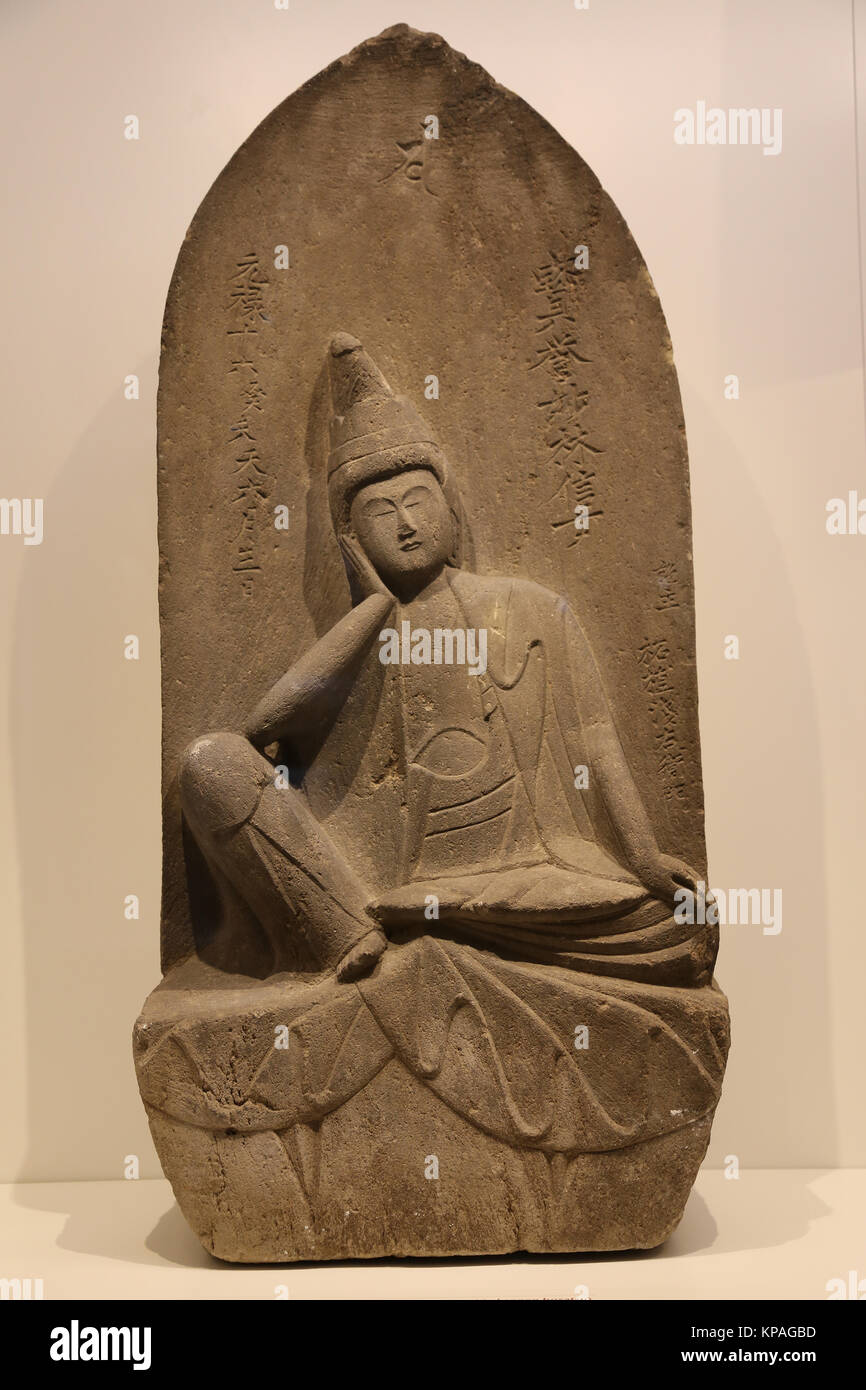 Grabkunst stele Bodhisattva Cintamanicakra gewidmet. Japan. 1703. Edo Ära. Museum der Cutures der Welt. Barcelona. Spanien Stockfoto
