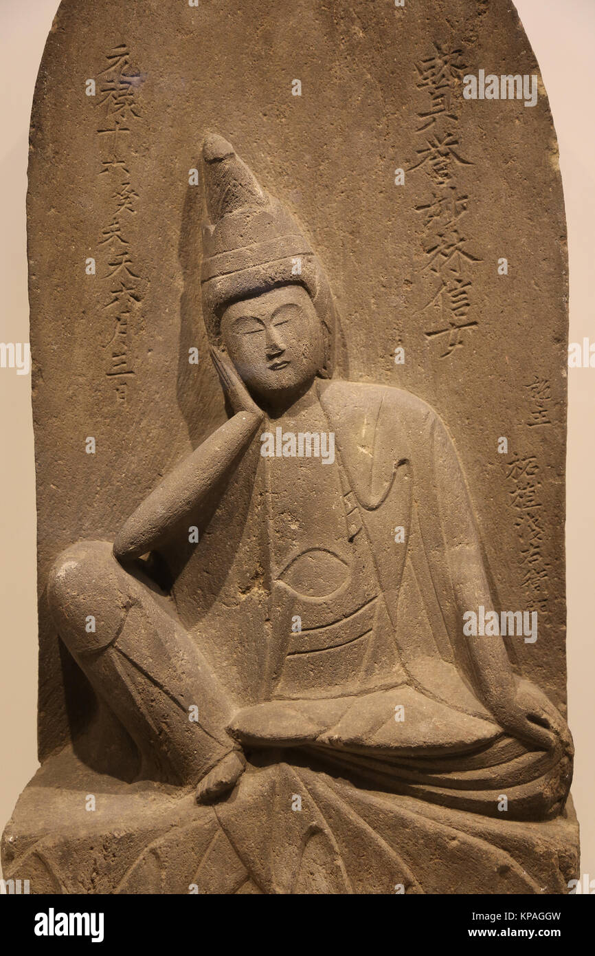 Grabkunst stele Bodhisattva Cintamanicakra gewidmet. Japan. 1703. Edo Ära. Museum der Cutures der Welt. Barcelona. Spanien Stockfoto