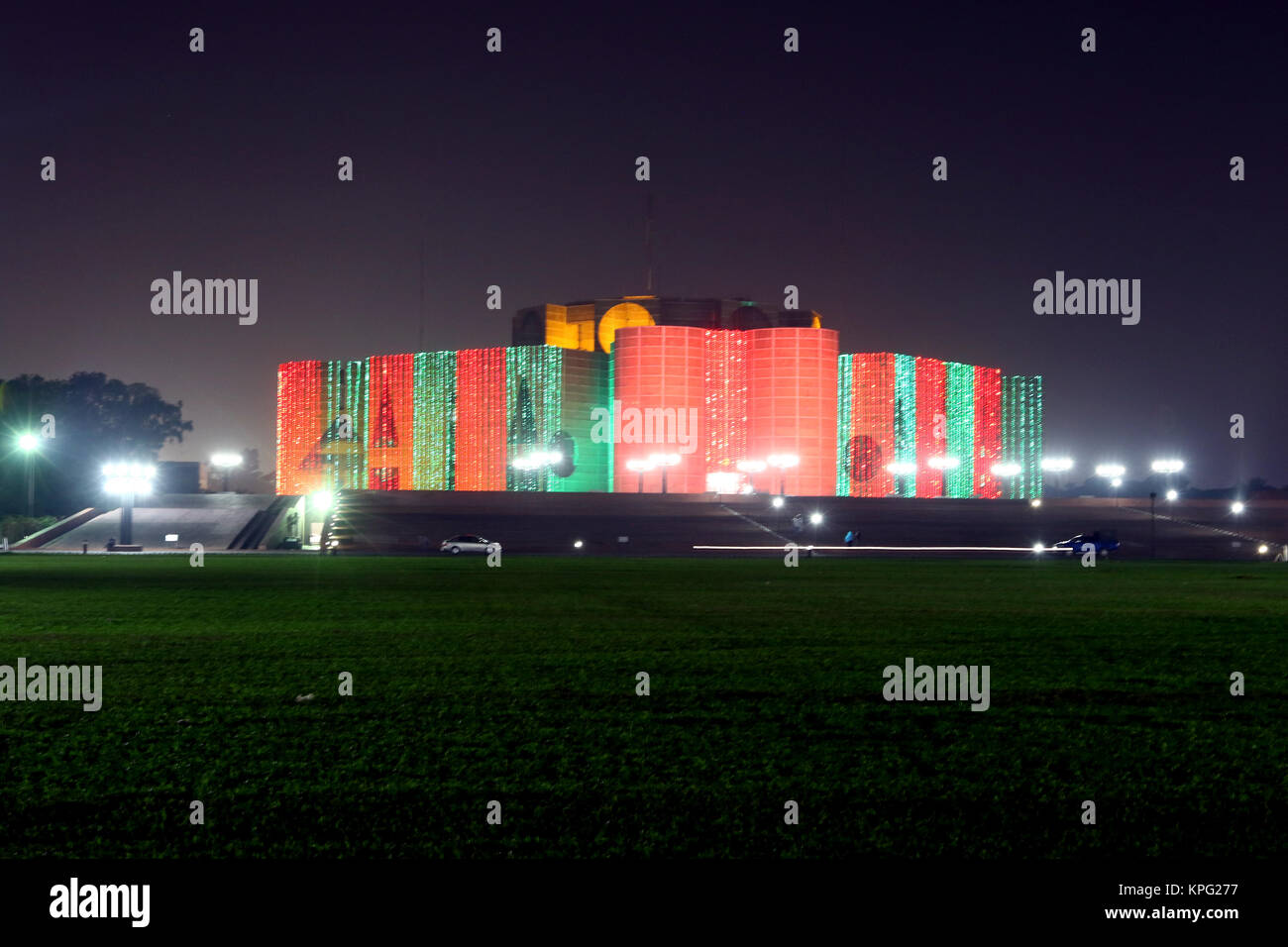 Die nationale Versammlung von Bangladesch oder Jatiyo Sangsad Bhaban gilt als eines der schönsten Beispiele der modernen Architektur werden. Entwickelt Stockfoto