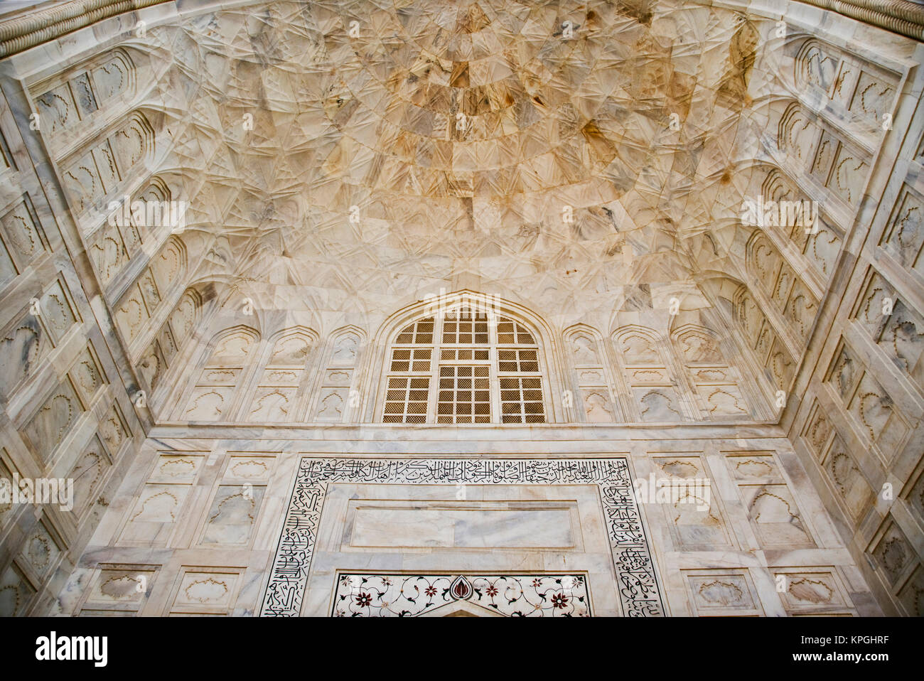 Taj Mahal Interior Stockfotos Taj Mahal Interior Bilder