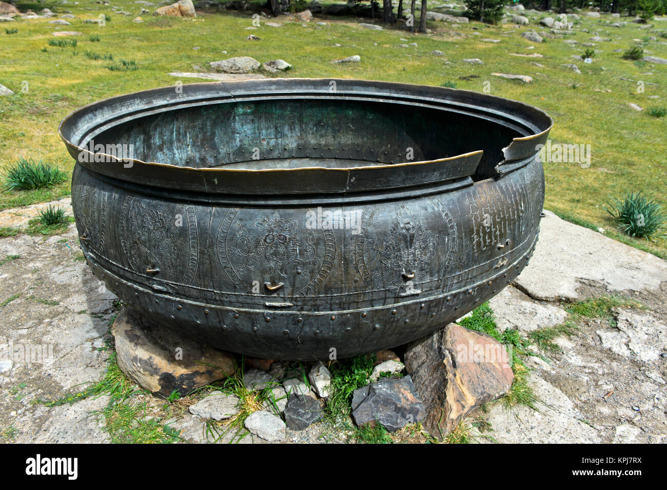 Bronze Küche Wasserkocher für 1000 Personen in Manzushir Kloster, Zuunmod, Provinz, Mongolei Stockfoto