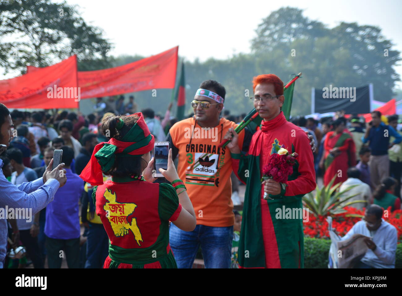 Der Tag des Sieges feier Bangladesch Stockfoto