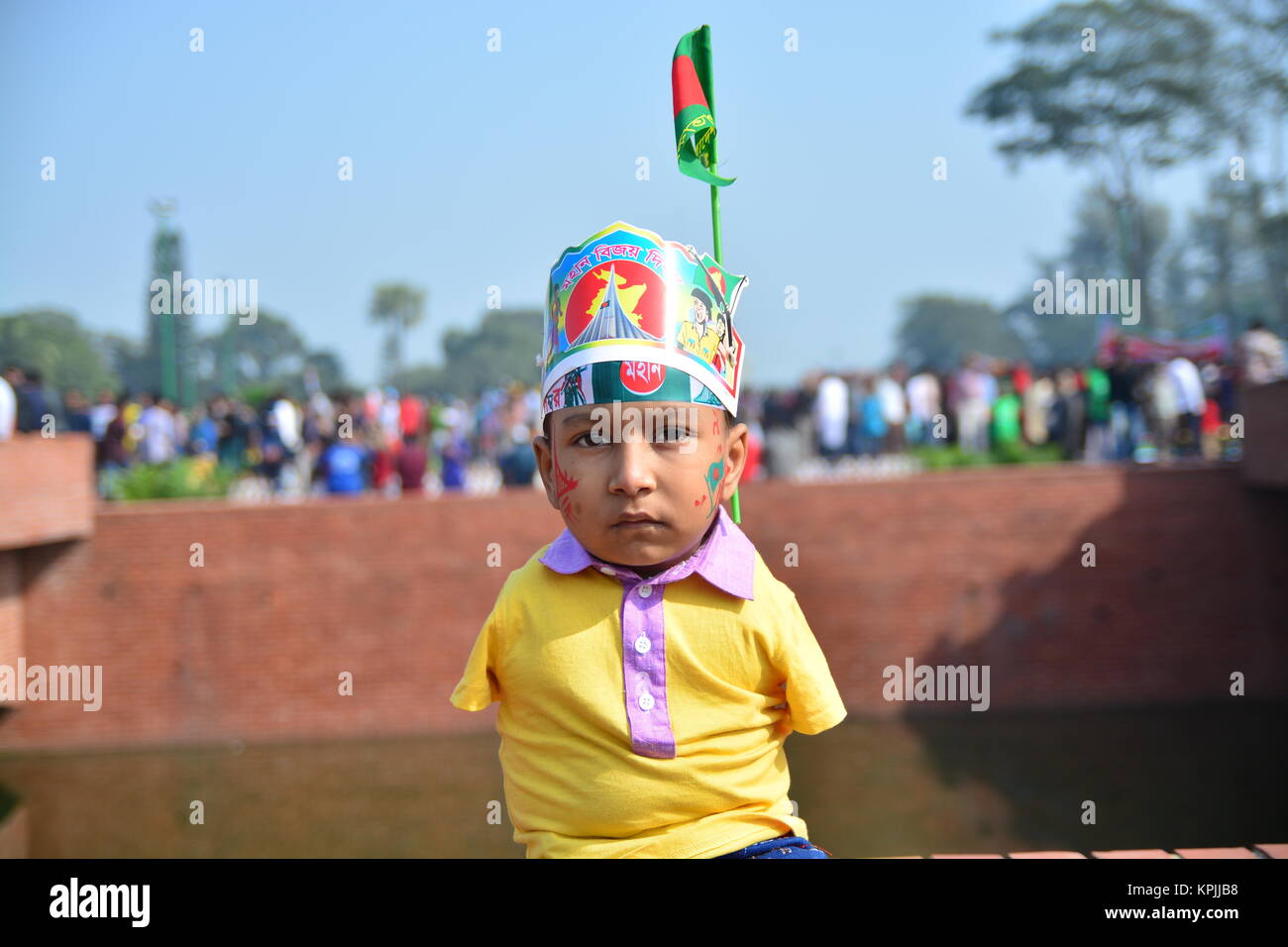 Der Tag des Sieges feier Bangladesch Stockfoto