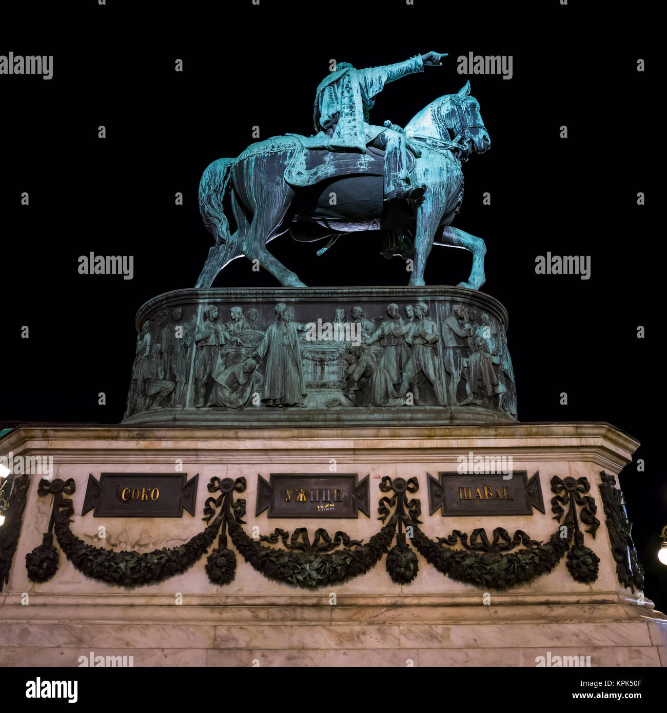 Fürst Mihailo Denkmal in Platz der Republik; Belgrad, Vojvodina, Serbien Stockfoto