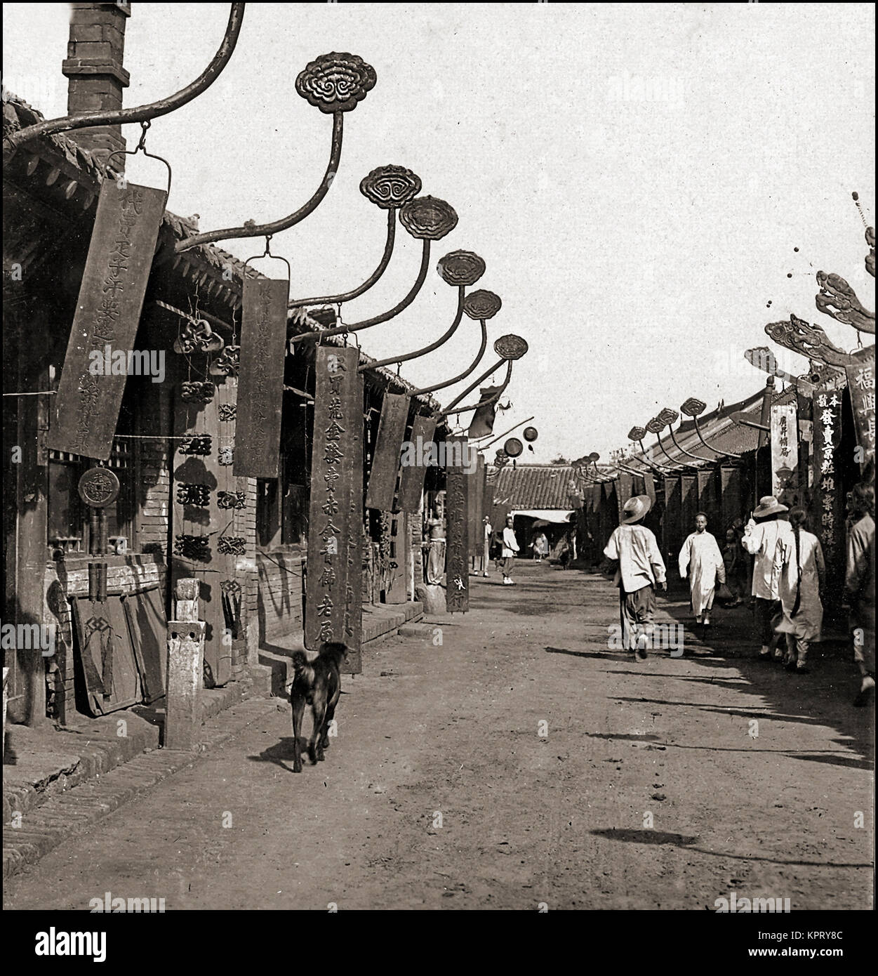 Tin Pan Alley - silberschmied Straße Mukden, der Mandschurei Stockfoto