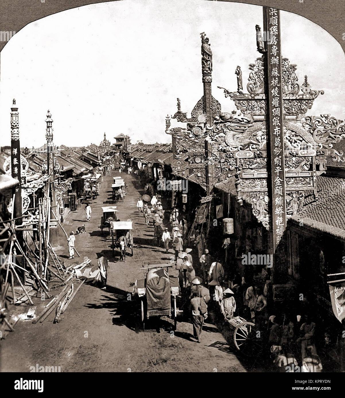 Main Street, Mukden, der Mandschurei Stockfoto
