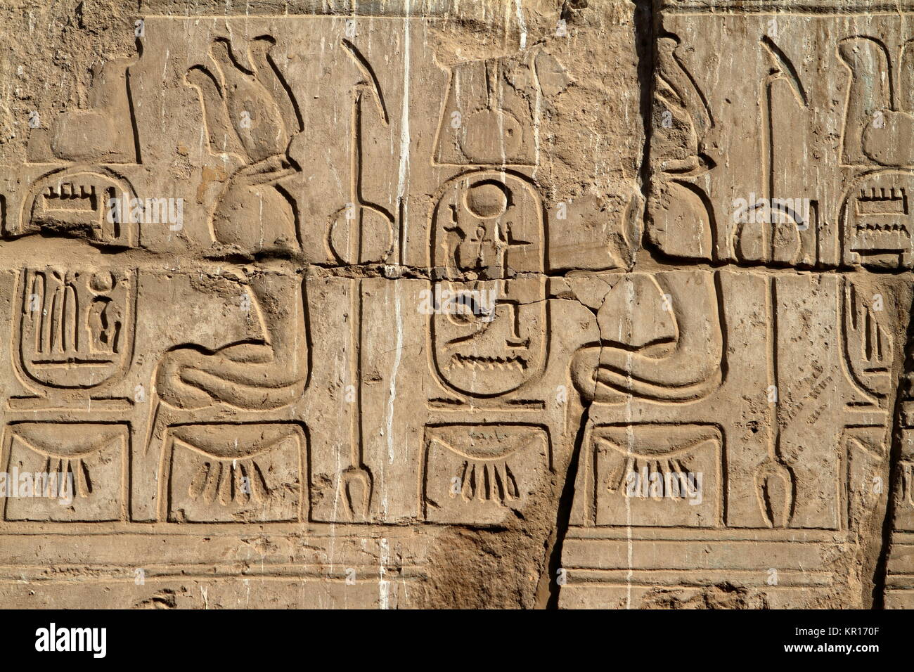 Ägyptische Hieroglyphen Stockfoto