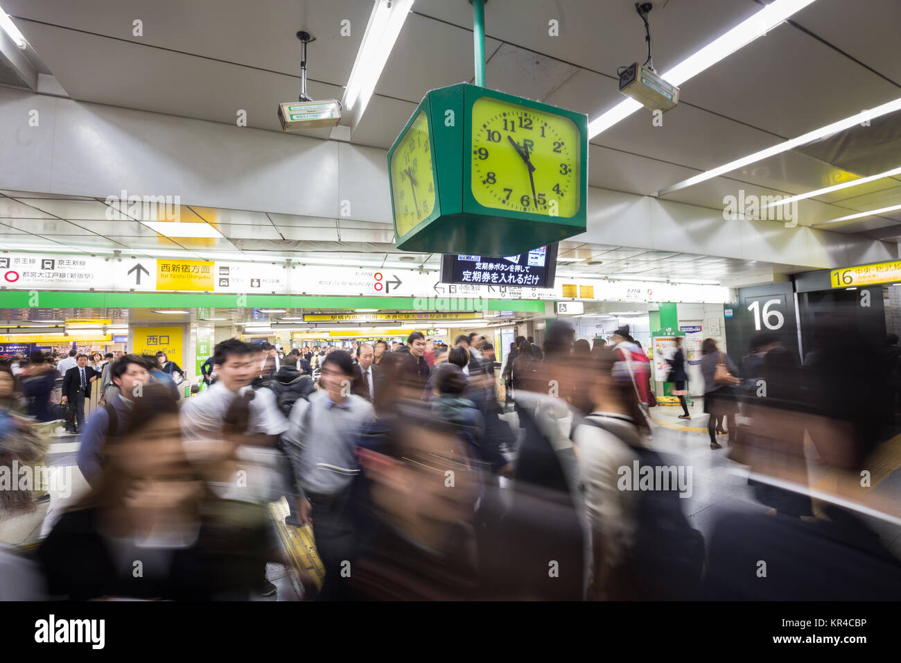 Rush Hour auf Tokyo Metro Stockfoto