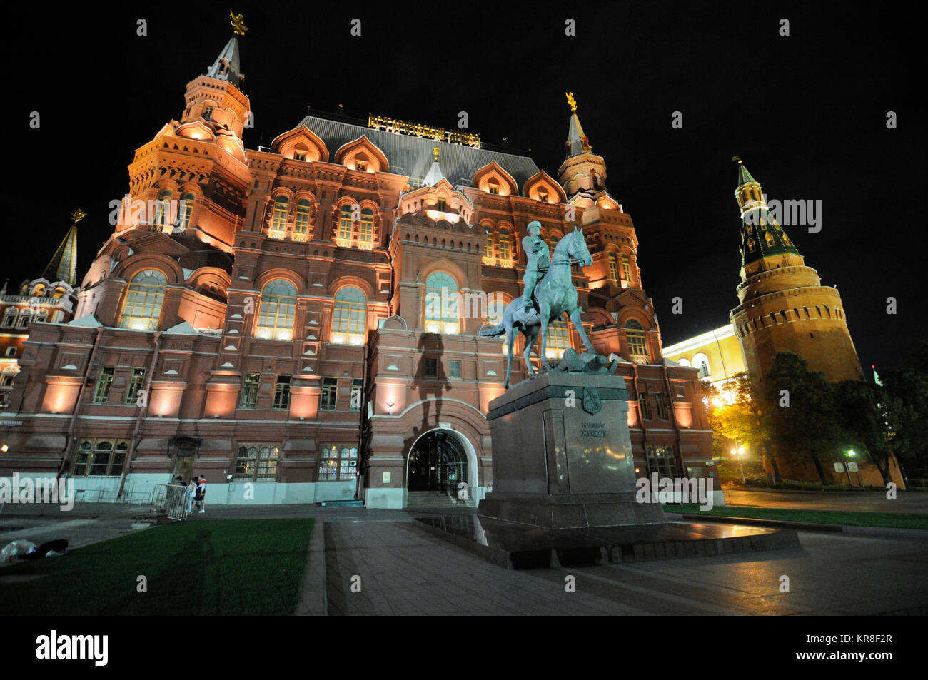 Staatliche historische Museum, Roter Platz, Moskau, Russland Stockfoto