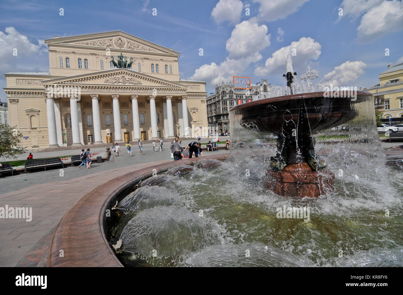Das Bolschoi-Theater, Moskau, Russland Stockfoto