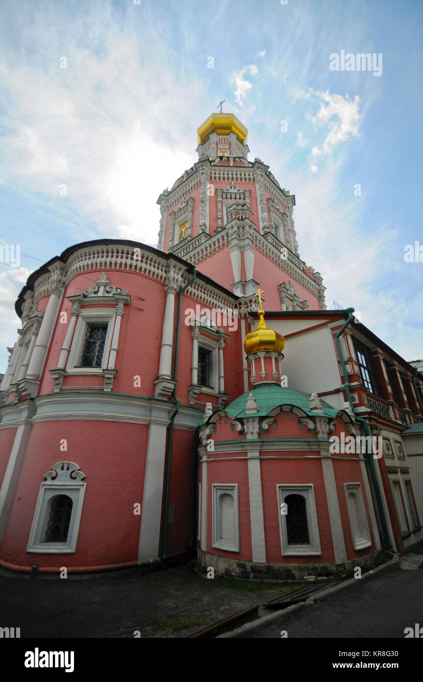 Epiphanie Kloster, Moskau, Russland Stockfoto