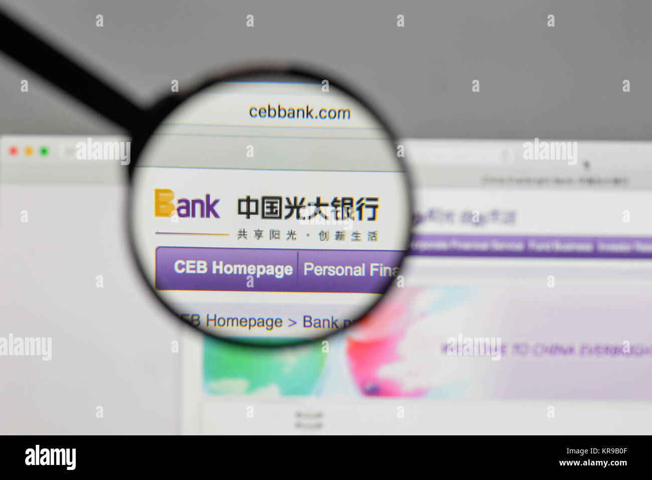 Mailand, Italien - 10 August 2017: China Everbright Bank Logo auf der Homepage. Stockfoto