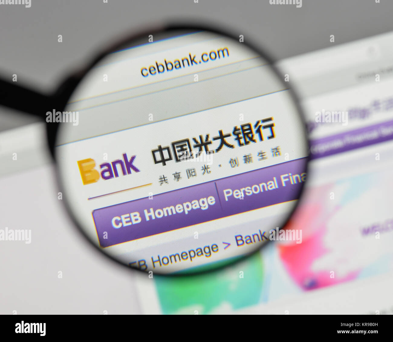 Mailand, Italien - 10 August 2017: China Everbright Bank Logo auf der Homepage. Stockfoto
