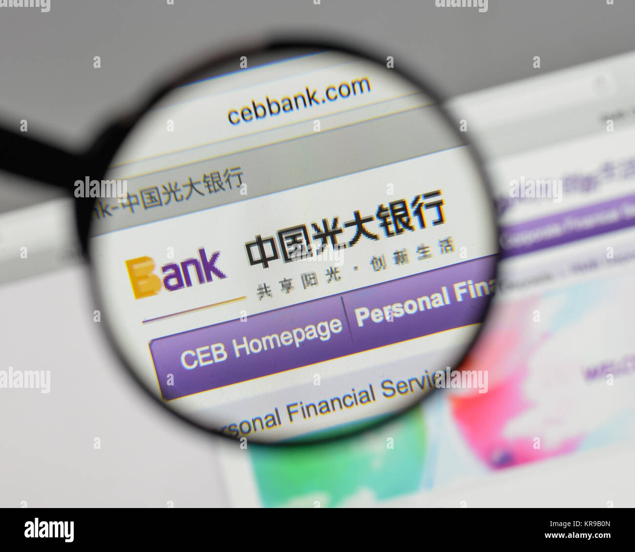 Mailand, Italien - 10 August 2017: China Everbright Bank Logo auf der Homepage. Stockfoto