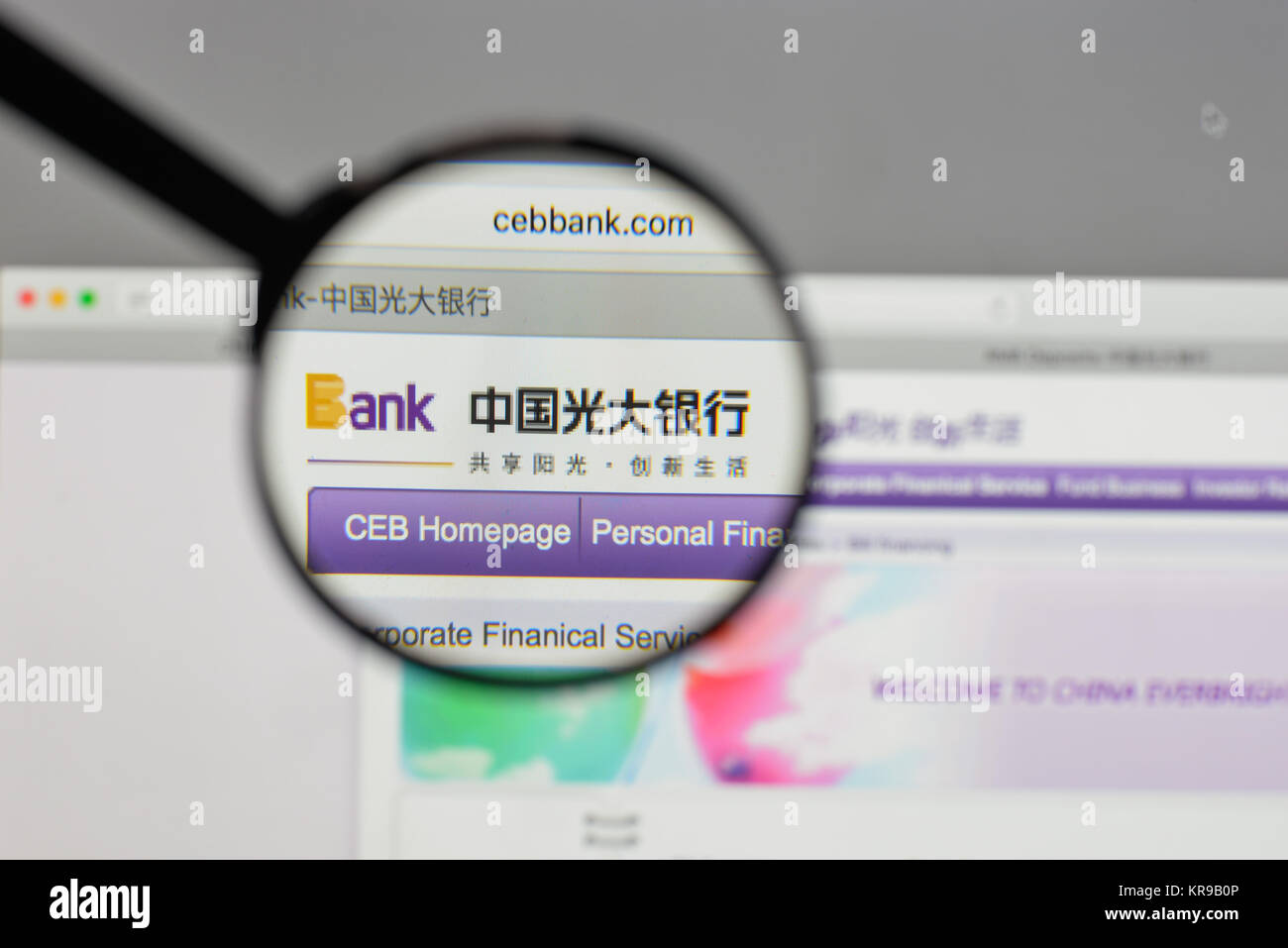 Mailand, Italien - 10 August 2017: China Everbright Bank Logo auf der Homepage. Stockfoto