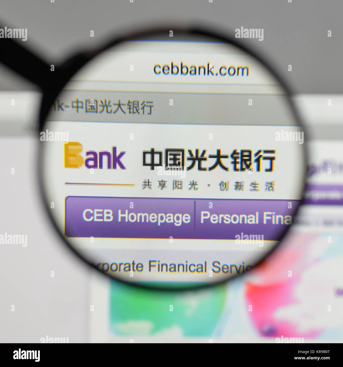 Mailand, Italien - 10 August 2017: China Everbright Bank Logo auf der Homepage. Stockfoto
