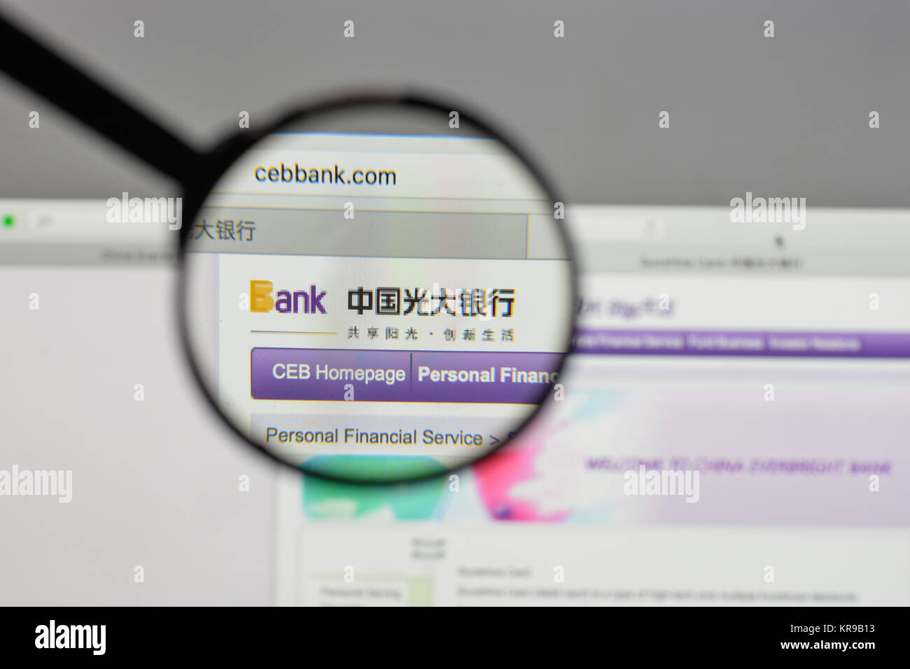 Mailand, Italien - 10 August 2017: China Everbright Bank Logo auf der Homepage. Stockfoto