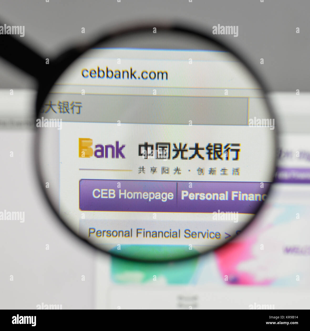 Mailand, Italien - 10 August 2017: China Everbright Bank Logo auf der Homepage. Stockfoto