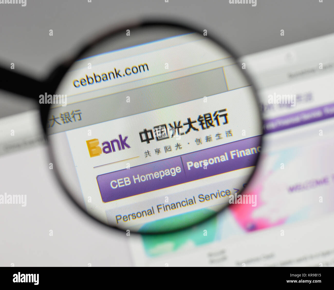 Mailand, Italien - 10 August 2017: China Everbright Bank Logo auf der Homepage. Stockfoto