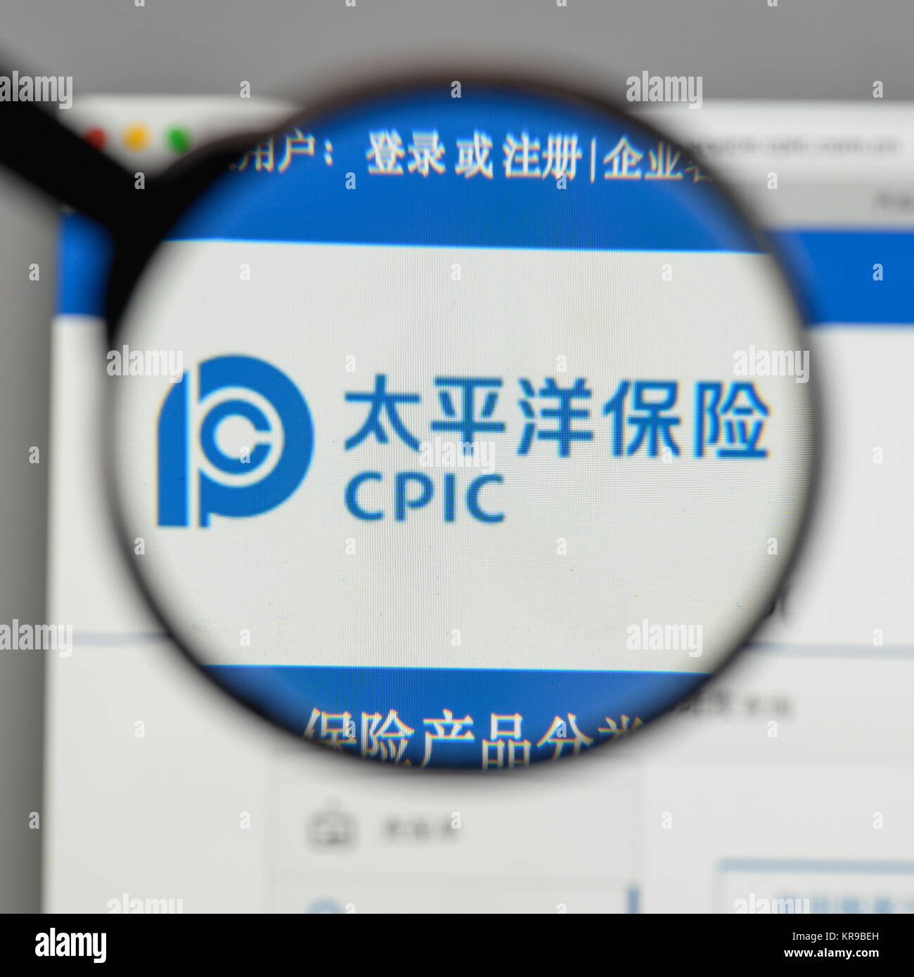 Mailand, Italien - 10 August 2017: China Pacific Insurance Logo auf der Homepage. Stockfoto