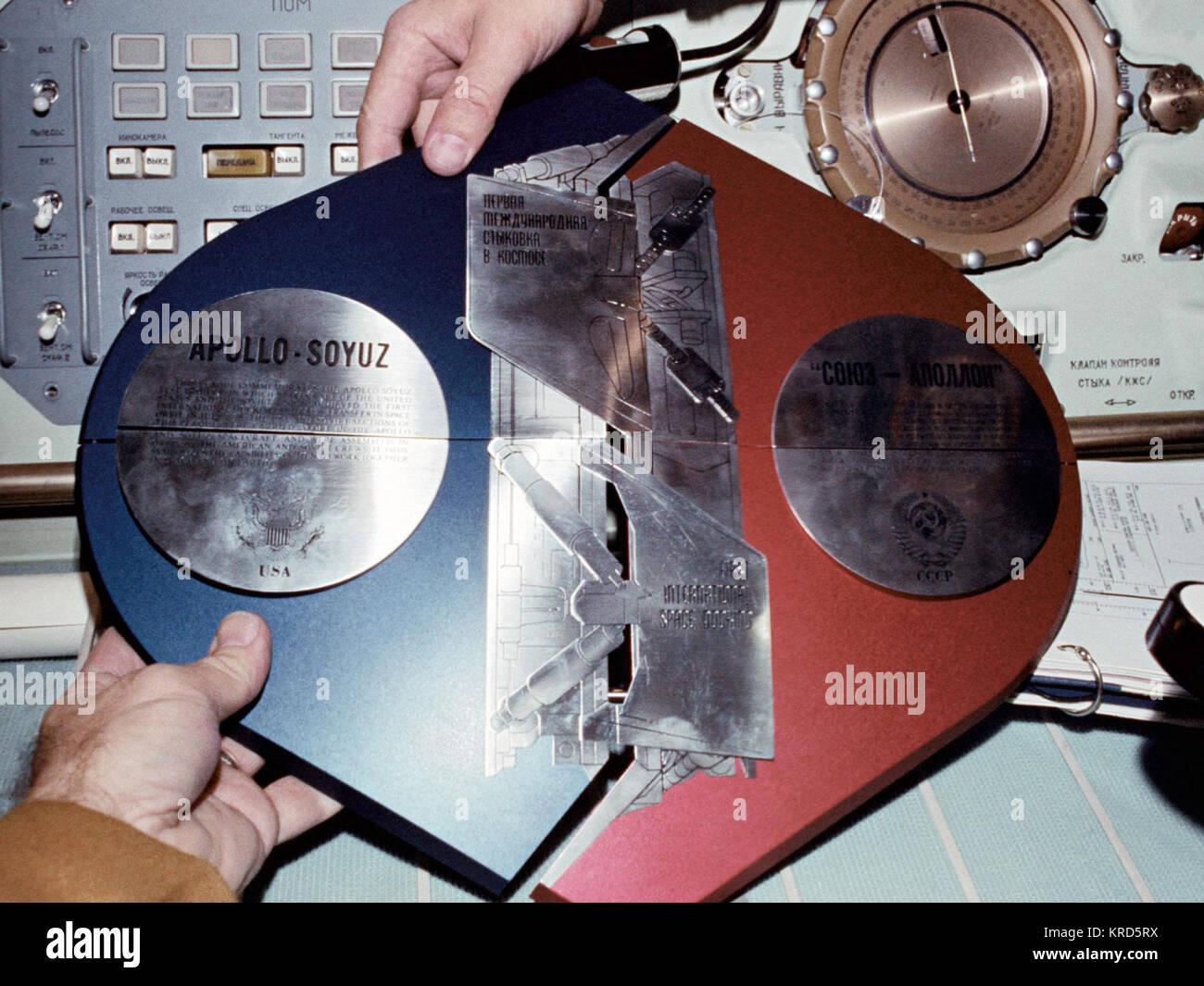 Apollo-Soyuz Test Projekt Gedenktafel Stockfoto