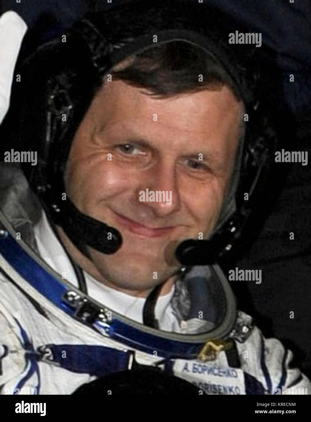 Expedition 27 Wellen Abschied-2 Stockfoto