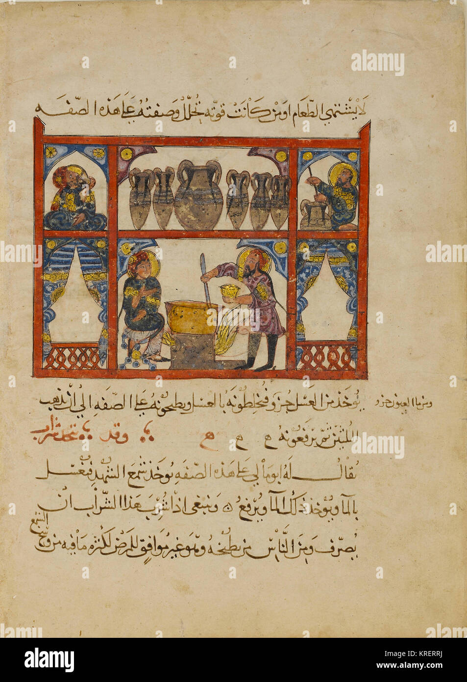 Vorbereitung Medizin aus Honig, Arabisch Übersetzung von De Materia Medica von Dioscorides Stockfoto