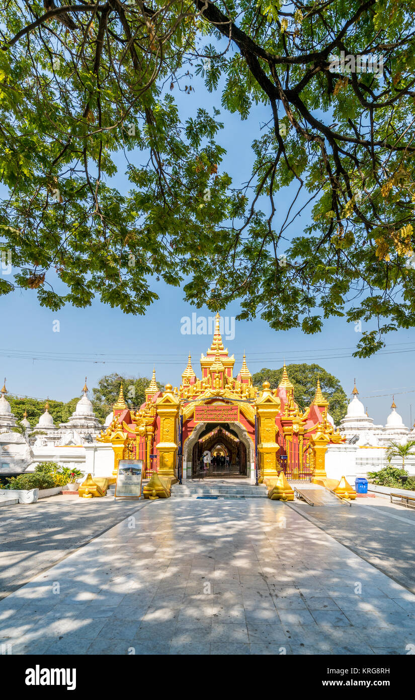 Maha Lokamarazein Pagode, Mandalay, Myanmar (Birma) Stockfoto