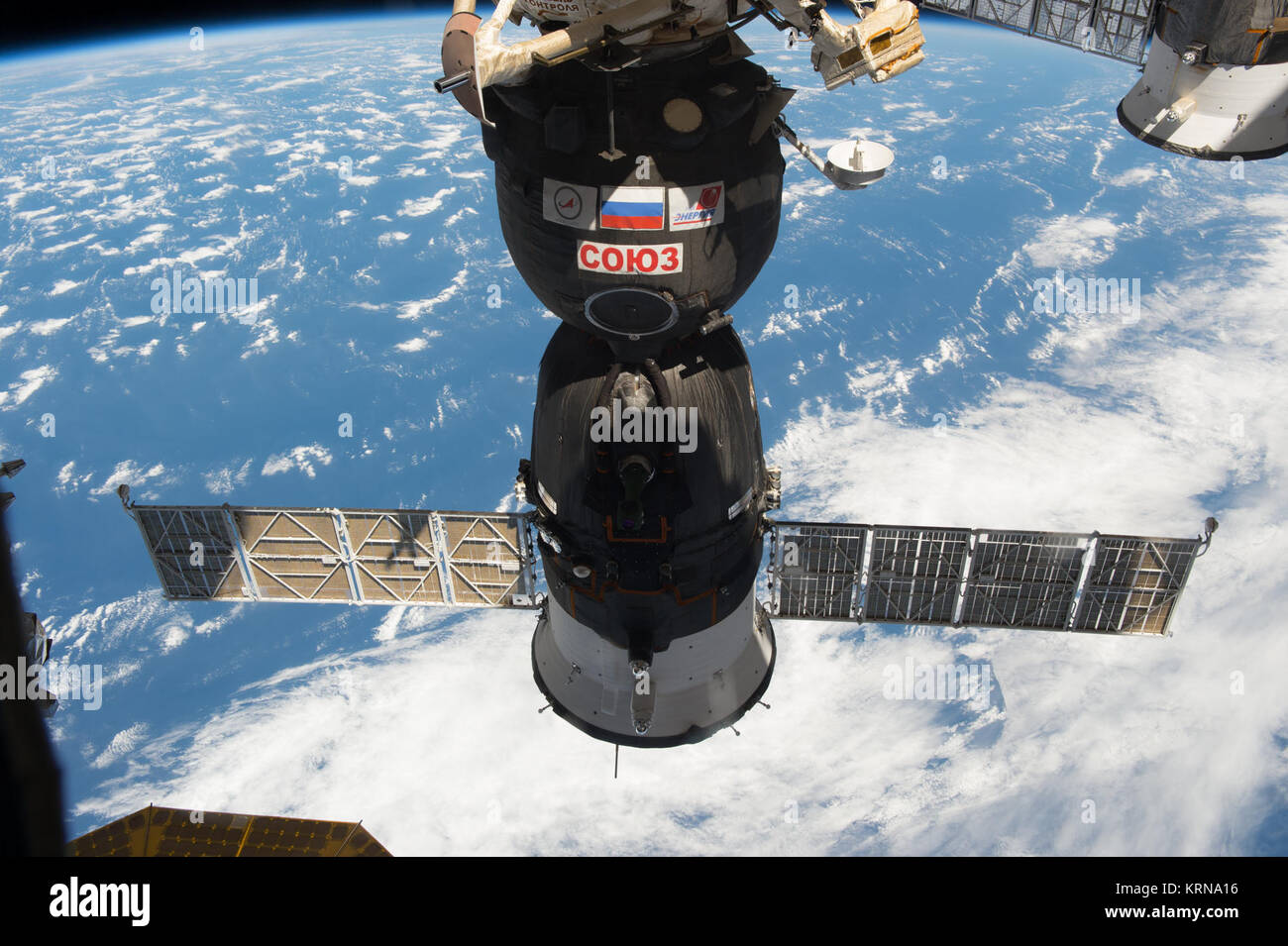 Sojus MS-03 angedockt an die ISS (ISS050-E -010841) Stockfoto