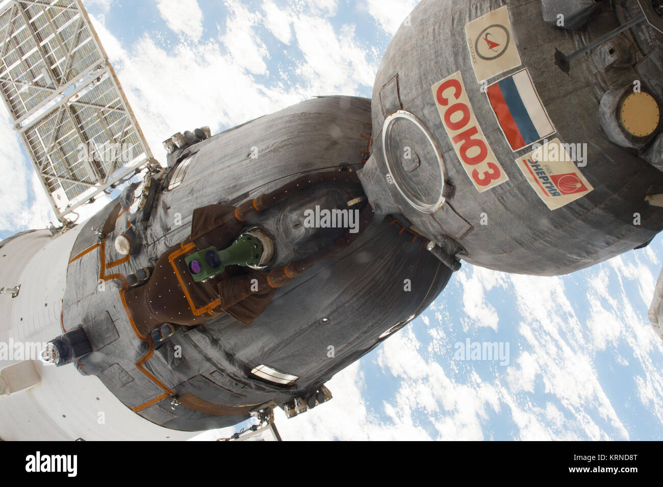 ISS-51 Sojus MS-03 Raumfahrzeug Stockfoto