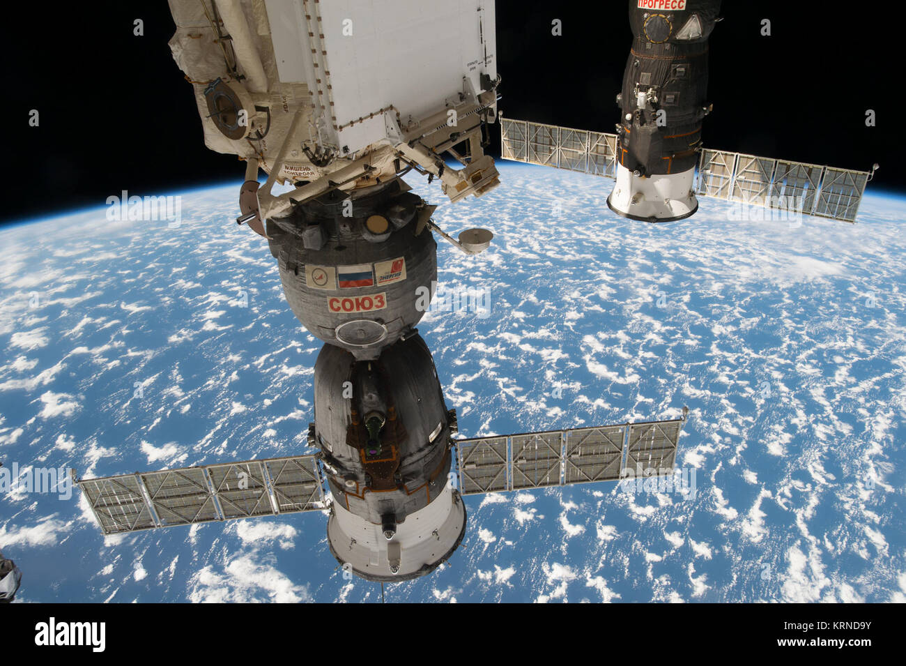 ISS-51 Sojus MS-03 und MS-05 Raumfahrzeuge Stockfoto