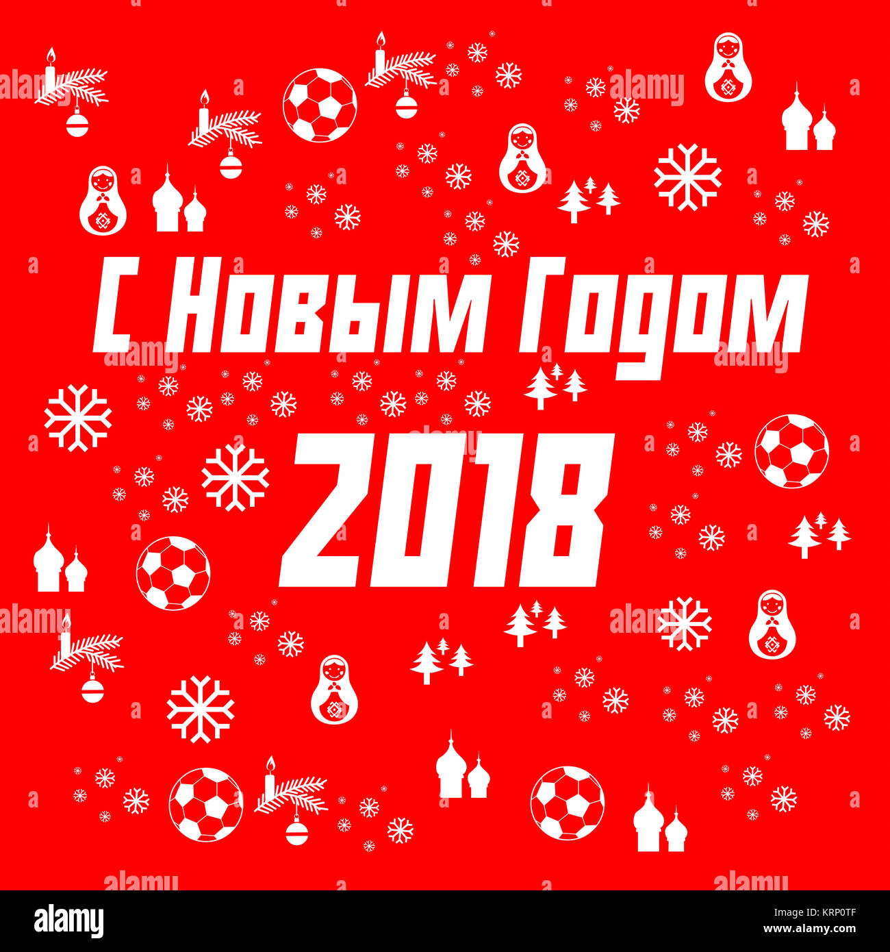 Frohes neues Jahr 2018 in Russisch Stockfoto