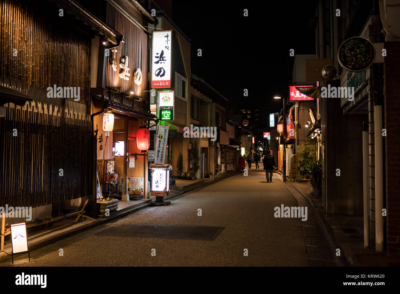 Street Scene, Shintenchi, Kanazawa City, Präfektur Ishikawa, Japan