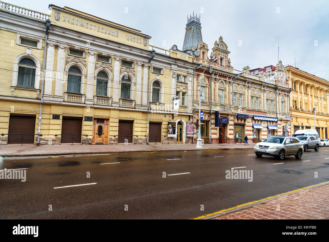 Irkutsk, Russland - 14 August, 2017: Ansicht der alten Gebäude auf Karl Marx Straße Stockfoto