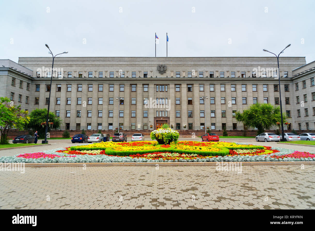 Irkutsk regionale regierung Fotos und Bildmaterial in hoher Auflösung